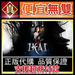 [真便宜無雙]STEAM●禪界 禪世界 Zen World●建立你自己的休閒花園●PC 電腦版 歷史價格詳細信息