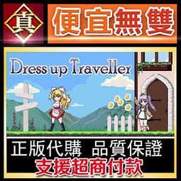 [真便宜無雙]STEAM●裝飾痕跡 修飾痕跡 隱跡漸現 Pentiment●PC 電腦版 歷史價格詳細信息