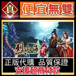 [真便宜無雙]STEAM●自然本能 Natural Instincts●透過遊戲體驗保護野生動物●PC 電腦版 歷史價格詳細信息