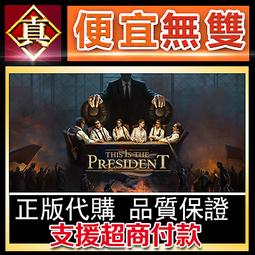 [真便宜無雙]STEAM●無政府狀態：狼的法則 Anarchy: Wolf's law●戰火紛爭，為奪領土●PC 歷史價格詳細信息