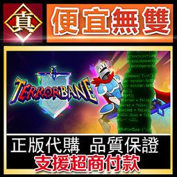 [真便宜無雙]STEAM●勇者鬥惡龍 創世小玩家 阿雷夫加爾德復興記 DRAGON QUEST BUILDERS●PC 歷史價格詳細信息