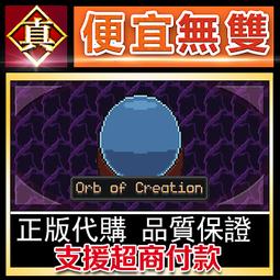 [真便宜無雙]STEAM●見造物主吧 遇見造物主 Meet Your Maker●PC 電腦版 歷史價格詳細信息