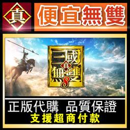 [真便宜無雙]STEAM●真願朦幻館〜在時間暫停的洋館裡追尋明天的羔羊們〜 Yumahorome●PC 電腦版 歷史價格詳細信息