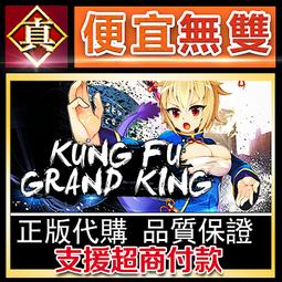 [真便宜無雙]STEAM●獸娘秘境：異象殘影●靈之祕境Mysteria ~Occult Shadows~●PC 電腦版 歷史價格詳細信息