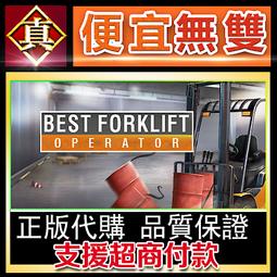 [真便宜無雙]STEAM●拖車店模擬器 Trailer Shop Simulator●PC 電腦版 歷史價格詳細信息