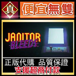 第五人格真人遊戲入殮師驅魔人化妝箱工具箱cosplay道具 歷史價格詳細信息