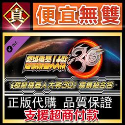[組合] PC-cillin 2024 雲端版 一年一台 標準盒裝版 + Edifier R201TIII 喇叭(黑色) 歷史價格詳細信息