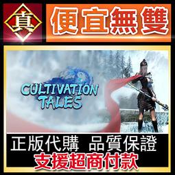 [真便宜無雙]STEAM●邊境 Boundary●太空題材的第一人稱射擊遊戲●PC 電腦版 歷史價格詳細信息