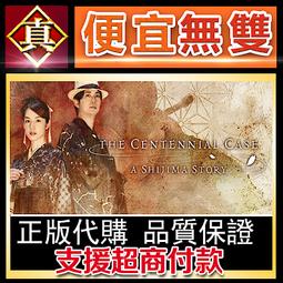 [真便宜無雙]STEAM●亦春秋●仙俠題材ARPG遊戲●Power Of Seasons●PC 電腦版 歷史價格詳細信息