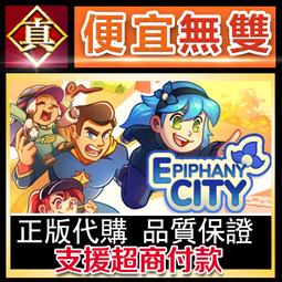 [真便宜無雙]STEAM●冒險之旅 十字軍東征 全球KEY序號●Plebby Quest: The Crusades● 歷史價格詳細信息