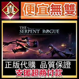 [真便宜無雙]STEAM●奇怪之地 Strangeland●PC 電腦版 歷史價格詳細信息