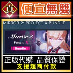[組合] PC-cillin 2024 雲端版 一年一台 標準盒裝版 + Edifier R201TIII 喇叭(黑色) 歷史價格詳細信息