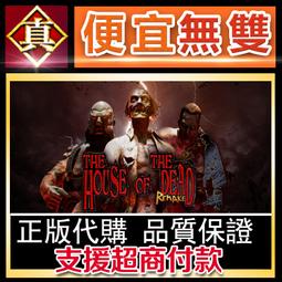 [真便宜無雙]STEAM●重啟的NTR後宮生活 My Newborn Life In A Harem●PC 電腦版 歷史價格詳細信息