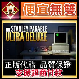 [真便宜無雙]STEAM●最終的奧里克魯戰士 The Last Oricru●PC 電腦版 歷史價格詳細信息