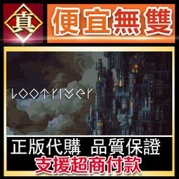 [真便宜無雙]STEAM●銀河文明4 Galactic Civilizations IV●PC 電腦版 歷史價格詳細信息