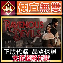 [真便宜無雙]STEAM 惡靈勢力2 求生之路2 全球KEY序號 Left 4 Dead 2 L4D2 PC 歷史價格詳細信息