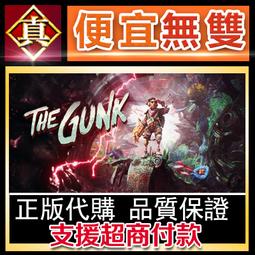 [真便宜無雙]STEAM●奇幻樂園大冒險之小蒂娜強襲龍堡 ●PC 電腦版 歷史價格詳細信息