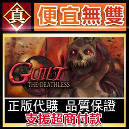 [真便宜無雙]STEAM●若不瘋魔何言愛過 From Madness with Love●PC 電腦版 歷史價格詳細信息