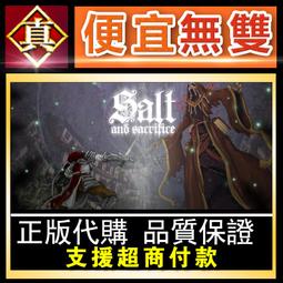 [真便宜無雙]EPIC●官方正版 殭屍部隊：死亡戰爭4  Zombie Army 4 亡靈大戰●PC 電腦版 碧血狂殺2 歷史價格詳細信息