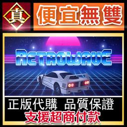 [真便宜無雙]STEAM●遠古眾神 Ancient Gods●PC 電腦版 歷史價格詳細信息