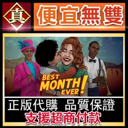 [真便宜無雙]STEAM●一個關於攀爬的困難遊戲 A Difficult Game About Climbing●攀岩● 歷史價格詳細信息