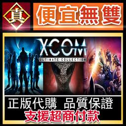 [真便宜無雙]STEAM●終極殭屍防禦2 Ultimate Zombie Defense 2●PC 電腦版 歷史價格詳細信息