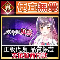 [真便宜無雙]STEAM●快樂拼圖 Happy Puzzle●PC 電腦版 歷史價格詳細信息