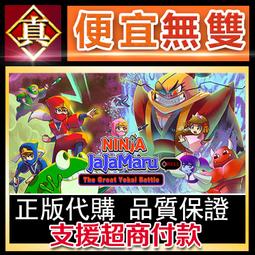 戰地無疆 對決 陸服 代儲 戰地無疆陸服 儲值 戰火使命 陸服 充值  陸服 ????超商???? 歷史價格詳細信息