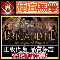 [真便宜無雙]STEAM●奇納：靈魂之橋 Kena: Bridge of Spirits●PC 電腦版 歷史價格詳細信息
