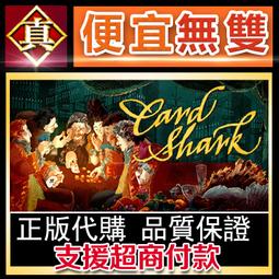 [真便宜無雙]STEAM●變成回憶的你 告别回憶 Omoide Ni Kawaru Kimi Memories Off● 歷史價格詳細信息