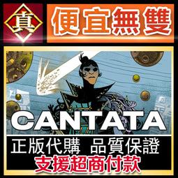 [真便宜無雙]STEAM●外星人大舉入侵 外星原人入侵 Alien Hominid Invasion●PC 電腦版 歷史價格詳細信息