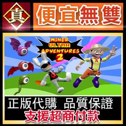 [真便宜無雙]STEAM●危險太空站 Unsafe●多人合作的科幻驚悚遊戲●PC 電腦版 歷史價格詳細信息
