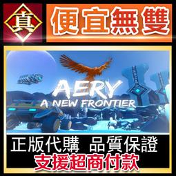 [真便宜無雙]STEAM●Sexy Mystic Survivors●PC 電腦版 歷史價格詳細信息