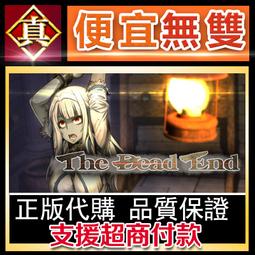 [真便宜無雙]STEAM●死亡循環 全球KEY序號 DEATHLOOP●沒成功就再死一次！●PC 電腦版 歷史價格詳細信息