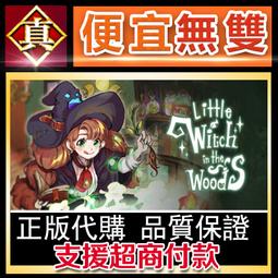 [真便宜無雙]STEAM●這裡沒有遊戲：錯誤維度●There Is No Game : Wrong Dimension 歷史價格詳細信息