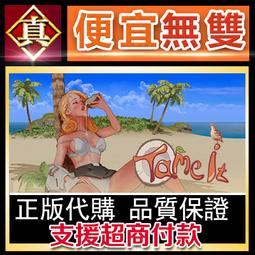 無它拉鏈去齒器3#5#手工diy皮具工具套裝拉鏈斬模具鋼打臺不卡齒 歷史價格詳細信息