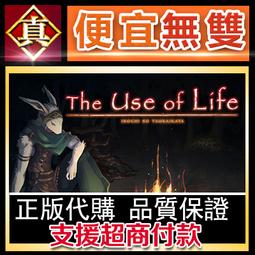 [真便宜無雙]STEAM●死格 Dead Grid●用你的毀滅武器屠殺成群的殭屍吧●PC 電腦版 歷史價格詳細信息