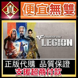 [真便宜無雙]STEAM●鬼線：東京 全球KEY 序號 GhostWire: Tokyo●PC 電腦版 歷史價格詳細信息