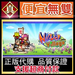 [真便宜無雙]STEAM●忍者傳：三好家的隕落 Tale of ninja●PC 電腦版 歷史價格詳細信息