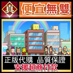 [真便宜無雙]STEAM●普羅秋斯 Prodeus●血腥爽快經典風FPS●PC 電腦版 歷史價格詳細信息