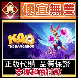 [真便宜無雙]STEAM●天空王國 Airborne Kingdom●PC 電腦版 歷史價格詳細信息
