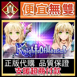 [真便宜無雙]STEAM●角色扮演愛情：魔法公主 COSPLAY LOVE! : Enchanted princess● 歷史價格詳細信息