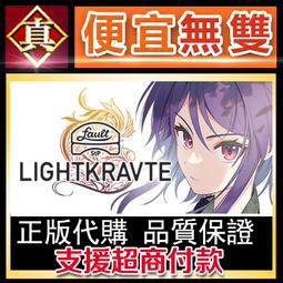[真便宜無雙]STEAM●Full Service●美男按摩●PC電腦版 歷史價格詳細信息