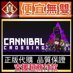 [真便宜無雙]STEAM●通勤地鐵戰 Overcrowd: A Commute 'Em Up●PC 電腦版 歷史價格詳細信息