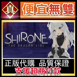 [真便宜無雙]STEAM●臥龍：蒼天隕落珍藏完全版 全球KEY序號 Wo Long: Fallen Dynasty●PC 歷史價格詳細信息