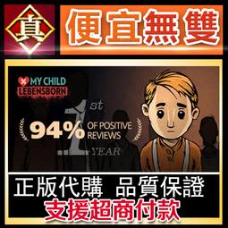 [真便宜無雙]STEAM●我的海島●My Island●PC 電腦版 歷史價格詳細信息