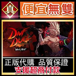 [真便宜無雙]STEAM●NFL職業時代 NFL PRO ERA●橄欖球VR遊戲●PC 電腦版 歷史價格詳細信息