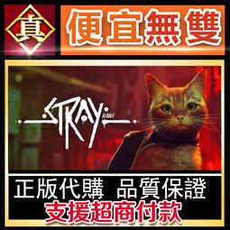 [真便宜無雙]STEAM●這是我的土地 This Land Is My Land●開放世界隱形動作視頻遊戲●PC 電腦版 歷史價格詳細信息