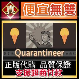 [真便宜無雙]STEAM●隔壁太太今天也獨自一人 2 My Neighbor's Lonely Wife 2●PC 電腦 歷史價格詳細信息