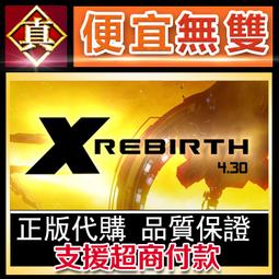 [真便宜無雙]STEAM●重生之旅：一個簡單的故事 全球KEY序號 Arise: A Simple Story●PC 歷史價格詳細信息